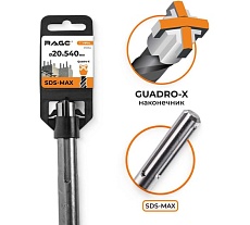 Бур по бетону для перфоратора Quadro-X 20x540(410) мм, sds-max RAGE by VIRA 572054