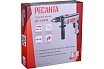 Ударная дрель Ресанта ДУ-15/850 75/8/3