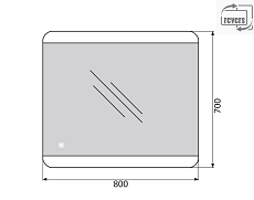 Мебель для ванной BelBagno Luce 80 см Stucco Cemento Leggero