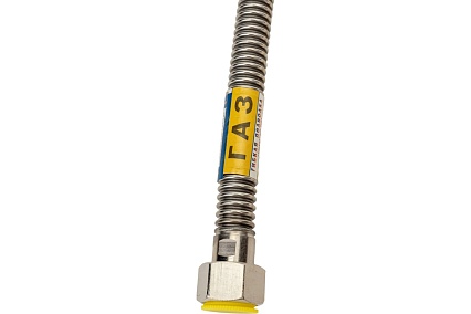 Сильфонная подводка газа Kensudo 1/2" 180 см, в/в 26724