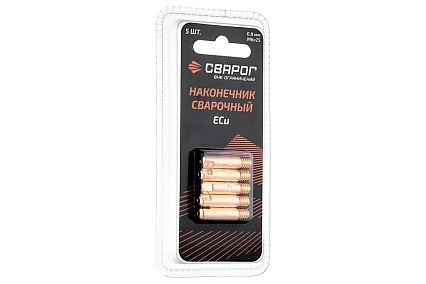 Наконечник сварочный прямой М6, 0.8 мм, 5 шт (MS) ICU0003-08-SVA, блистерная упаковка Сварог 99985