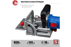 Ламельный фрезер Зубр Профессионал 950 Вт, в кейсе ФПЛ-950К