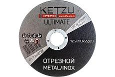 Круг по металлу и нержавейке Ultimate (125x1x22.23 мм, 25 шт) KETZU 758543