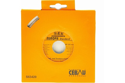 Диск алмазный отрезной по бетону и камню Europa 125x22.2xZ9/6.5x2.3мм TORGWIN S63420
