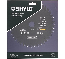 Пильный диск SHYLD по ламинату твердосплавный 190x30/20/16 мм, 40 зубьев 6692498