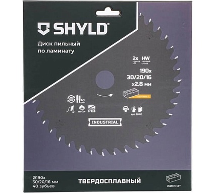 Пильный диск SHYLD по ламинату твердосплавный 190x30/20/16 мм, 40 зубьев 6692498