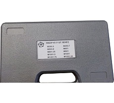 Набор метчиков и плашек Туламаш 31 шт, М3-М12 ТМ 100182