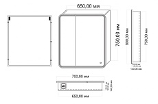 Зеркальный шкаф Art&Max Verona 70x80 с подсветкой, правый