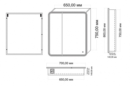 Зеркальный шкаф Art&Max Verona 70x80 с подсветкой, правый