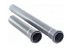 Труба ППР для внутренней канализации Lammin 75x2000x1.9 Lm35100752000