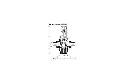Клапан понижения давления на холодную воду Honeywell диапазон регулировки 1.5-6 атм,D06F-1 1/4''A
