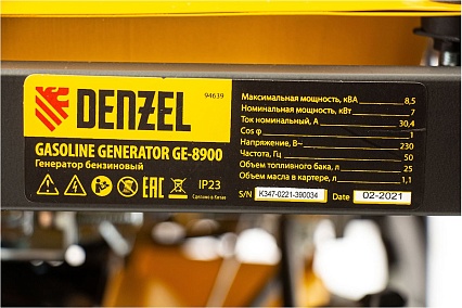 Бензиновый генератор 8,5 кВт, 220В/50Гц, 25 л Denzel GE 8900 94639