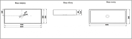 Раковина CeramaLux NC 9396-1МВ 60 см черный матовый