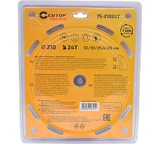 Диск пильный с тефлоновым покрытием по дереву Profi plus 210x1.5/2.2x32/30/25.4/20 мм, 24Т CUTOP 75-21024Т