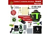 Профессиональный лазерный уровень LT L16-360A + штатив 4.8 м L16-360A/4.8м/1.6м