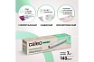 Комплект теплого пола Caleo Easymat 140-0,5-7,0 КА000001747