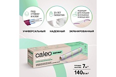 Комплект теплого пола Caleo Easymat 140-0,5-7,0 КА000001747