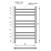 Полотенцесушитель электрический Point PN71858B П9 50x80 диммер справа, черный