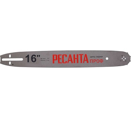 Бензопила Ресанта БП-4516 70/6/14