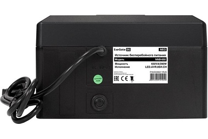 Источник бесперебойного питания Exegate NEO NNB-650.LED.AVR.8SH.CH 650VA 390W, LED, AVR, 8*Schuko, 4*USB-порта для зарядки, Black 295011