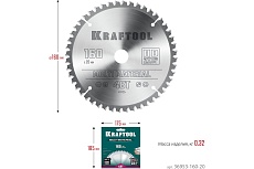 Пильный диск по алюминию Kraftool Multi material 160x20 мм, 48Т 36953-160-20