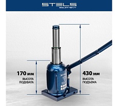 Телескопический гидравлический бутылочный домкрат Stels 8 т, h подъема 170–430 мм 51118