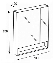 Зеркальный шкаф Roca Gap 70 см, фиолетовый