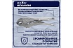 Клещи с фиксатором GOODKING ZF-10001