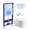 Подвесной унитаз SET Aquatek Альтаир cm-015 4в1 с микролифтом, кнопка белый