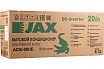 Сплит-система JAX ACIU-14HE Brisbane 1600001201247