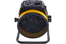 Тепловая пушка Ballu BKR-3 НС-1509348