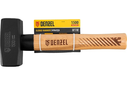 Кувалда Denzel 1500 г, кованая головка, буковая рукоятка 11019