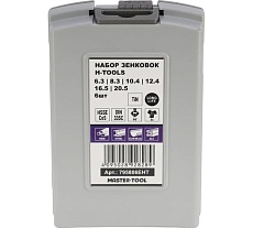 Набор зенковок H-Tools 90гр. 6.3-20.5мм 3z HSSE-Co5 TiN 6шт 795806EHT