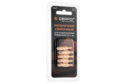 Наконечник сварочный Al М6, 1.0 мм, 5 шт (MS) ICU0004-60-SVA, блистерная упаковка Сварог 99962
