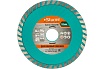 Диск алмазный Turbo wave по железобетону (125х22.2/20 мм) Sturm 9020-04-125x22-TW