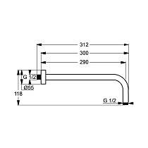 Кронштейн для верхнего душа Ideal Standard IdealRain B9444AA