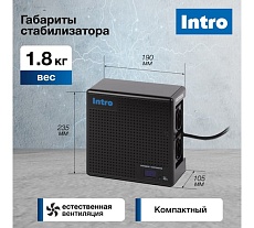 Стабилизатор напряжения Intro К-500-УЦ, 140-260В/220В, 500ВА Б0064688