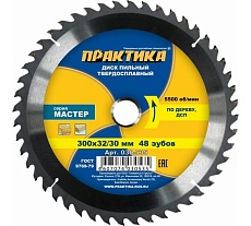 Диск пильный по дереву (300х32/30 мм; Z48) Практика 030-535