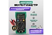 Универсальный мультиметр Mastech MS8233B 13-2016