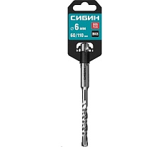 Бур (6х110 мм; SDS-plus) Сибин 29312-110-06