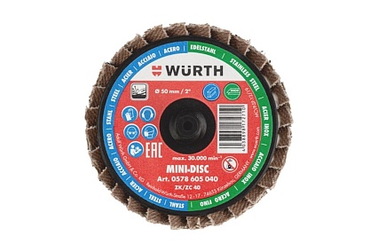 Лепестковый диск Mini, Wurth ZC40, D50ХROLOC 1578605040092 1