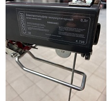 Электротельфер аккумуляторный Сорокин 0,5 т 380 w 4.735