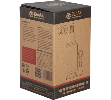 Домкрат БелАК 4 т, TUV, 2 клапана БАК.00028