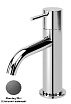Смеситель для раковины Cezares Leaf LEAF-LSM2-L