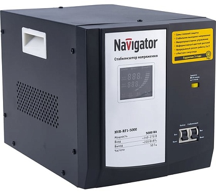 Стабилизатор напряжения Navigator NVR-RF1-5000 61770