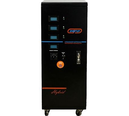 Стабилизатор с цифровым дисплеем Энергия СНВТ-30000/3 Hybrid Е0101-0052