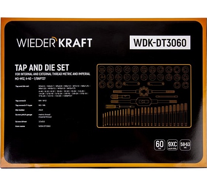 Набор метчиков и плашек Wiederkraft М3-12 и 4-40 - 1/8NPT27, 60 предметов WDK-DT3060