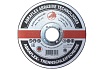 Круги отрезные А30R-Standard BF 115x1.0x22.23 мм R2R 8020-115122