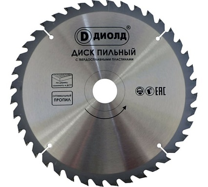 Диск 210х32 мм, 40T Диолд 90061148