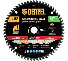 Пильный диск по дереву Denzel 185x20 мм, 60 зубьев 733327